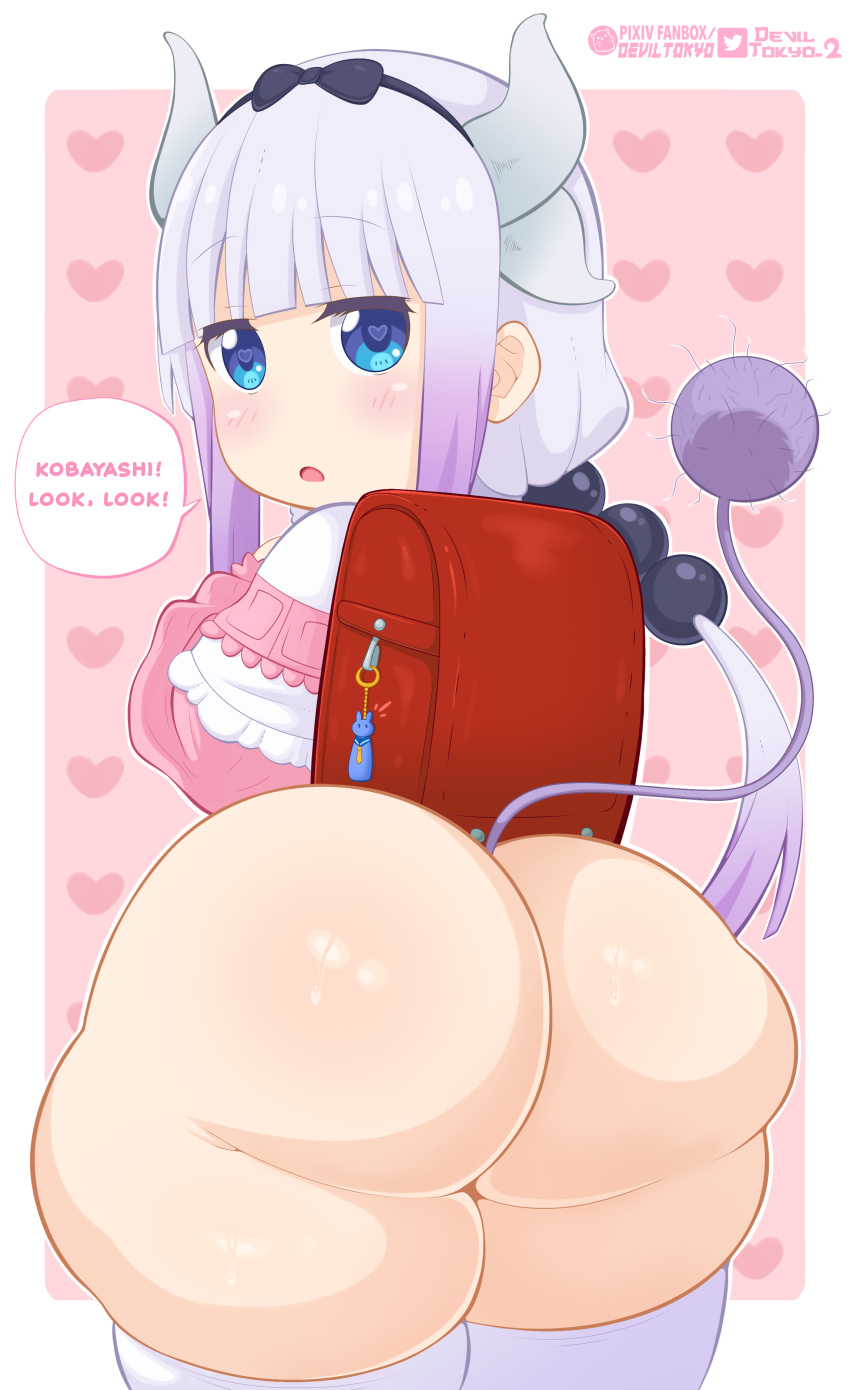 Hentai Stockings 1girl Artist Name Ass Bag Bangs Big Ass Blunt Bangs