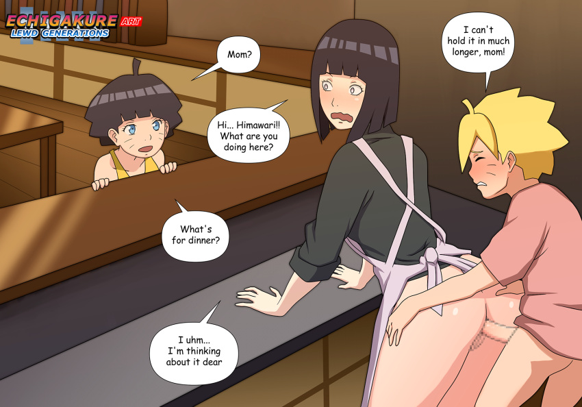 age_difference anal apron ass boruto:_naruto_next_generations dialogue_box echigakureart_(artist) from_behind hinata_hyuuga incest milf mother_&amp;_son naruto naruto_(series) older_woman_and_younger_man uzumaki_boruto uzumaki_himawari uzumaki_hinata