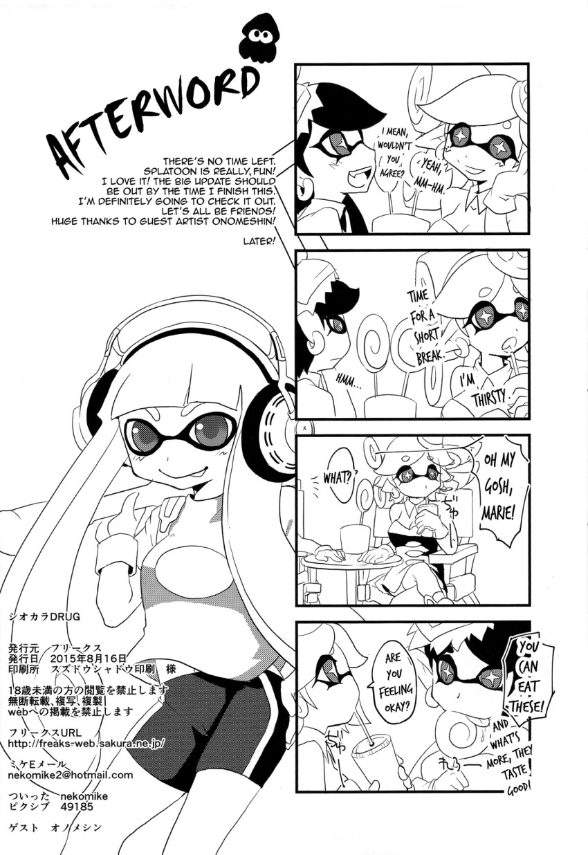 inkling marie_(splatoon) nintendo splatoon splatoon_(series)