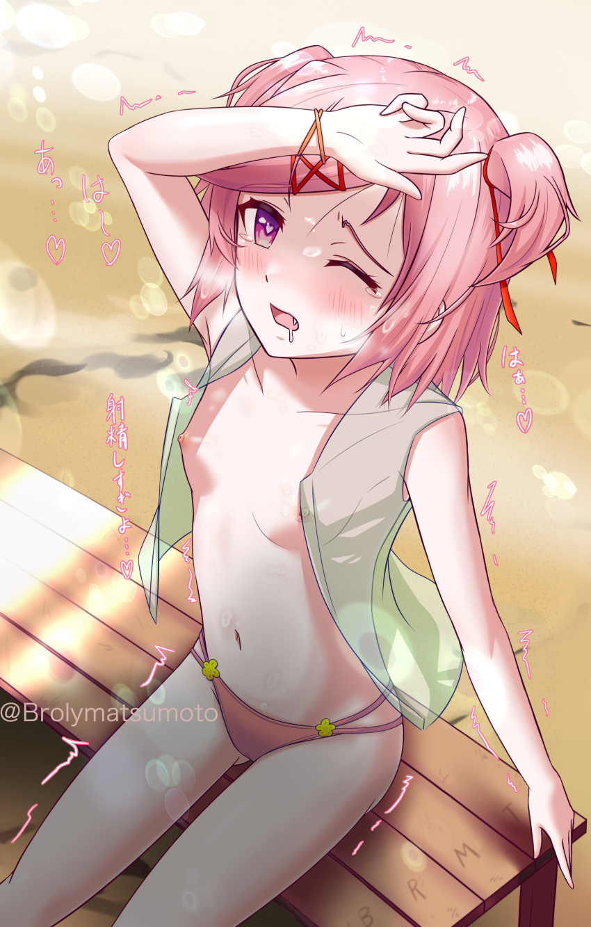 1girl accessory areola arm_over_head arm_up bangs bench bikini bikini_bottom blush breasts brolysukomatsu clothed clothing cute day doki_doki_literature_club fang hair hair_accessory hair_ornament hair_ribbon hair_ribbons hairclip heart heart-shaped_pupils light-skinned_female light_skin matching_hair/eyes natsuki_(doki_doki_literature_club) navel nipples one_arm_up one_eye_closed open_mouth pale-skinned_female pale_skin partially_clothed petite pink_eyes pink_hair shiny shiny_skin short_hair short_twintails sitting small_breasts sun sunlight sweat swept_bangs symbol-shaped_pupils thighs tied_hair topless twin_tails