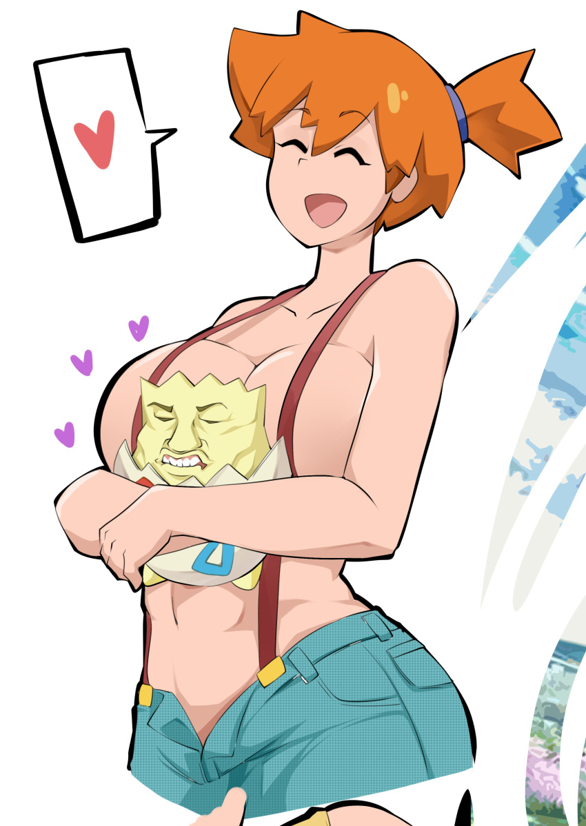 1girl 2d 2d_(artwork) :d ass big_breasts breasts cleavage comicom_ryu creatures_(company) curvaceous curvy curvy_body curvy_female curvy_figure dat_ass female_only game_freak green_eyes grin gym_leader happy happy_female high_resolution huge_ass huge_breasts humans_of_pokemon jean_shorts kasumi_(pokemon) large_ass meme misty_(pokemon) nintendo no_shirt orange_hair pokemon pokemon_(anime) pokemon_(classic_anime) pokemon_(game) pokemon_(species) pokemon_frlg pokemon_red_green_blue_&amp;_yellow pokemon_rgby porkyman ryumxr short_shorts shorts smile thick_ass togepi topless very_high_resolution voluptuous voluptuous_female white_background wide_hips
