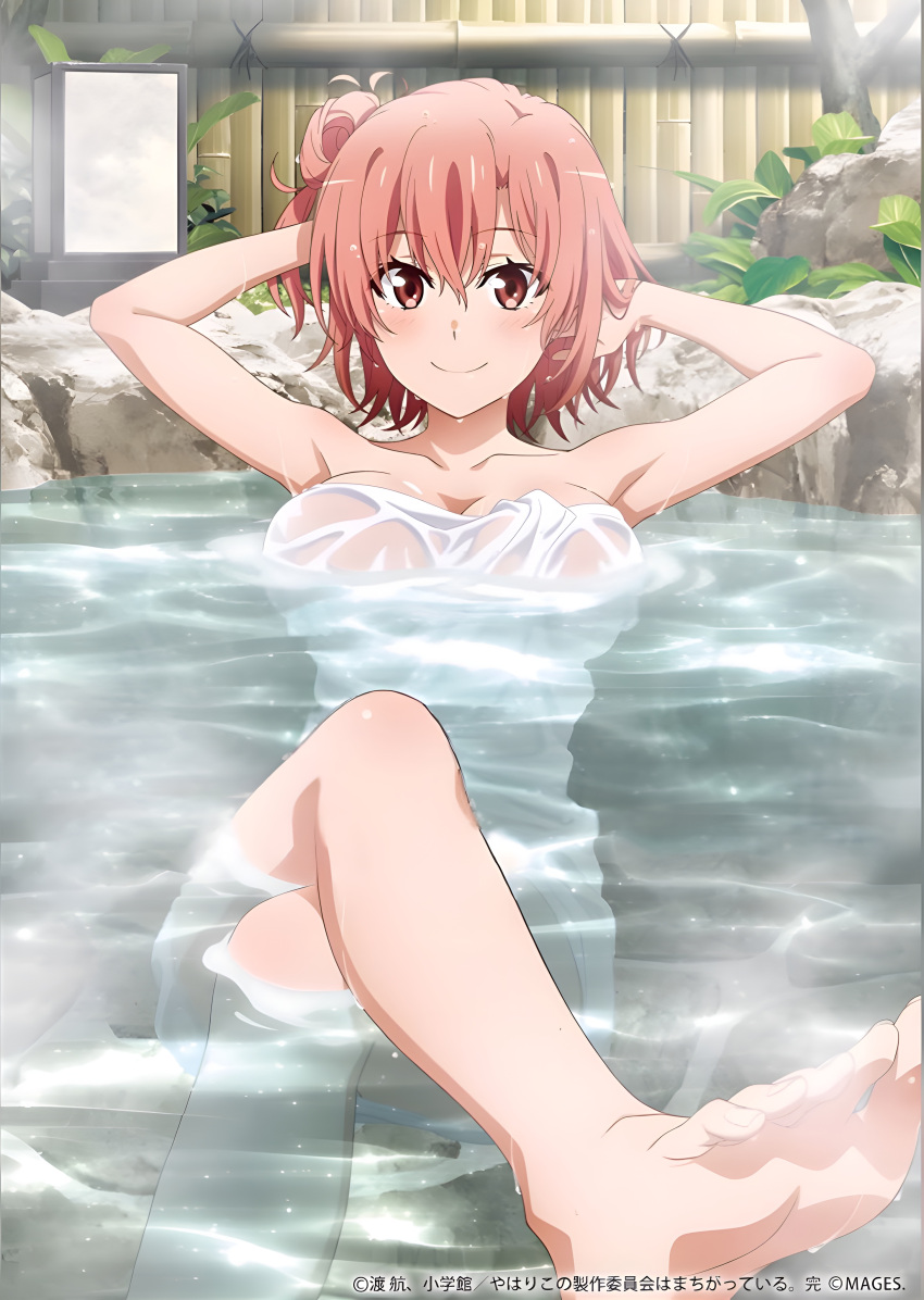 1girl absurd_res alluring armpits arms_up bare_legs bare_shoulders barefoot big_breasts breasts cleavage collarbone completely_nude_female full_body hair_between_eyes high_res naked_towel no_bra no_panties nude official_art onsen pink_hair red_hair see-through short_hair topless towel water water_drop wet yahari_ore_no_seishun_lovecome_wa_machigatteiru. yuigahama_yui
