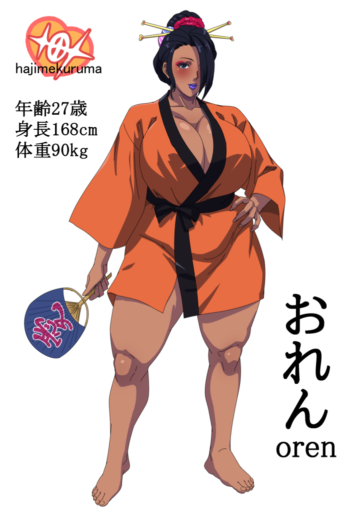 belly_bulge big_ass big_breasts black_hair blue_eyes brown_skin hajimekuruma original_character sexy