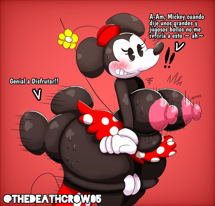 1girl ass ass_grab ass_sweat ass_up big_ass big_breasts black_skin breasts disney face_in_ass female/female female_only female_solo mickey_mouse minnie_mouse rabbit rabbit_girl rat simple_background sweat text thedeathcrow05