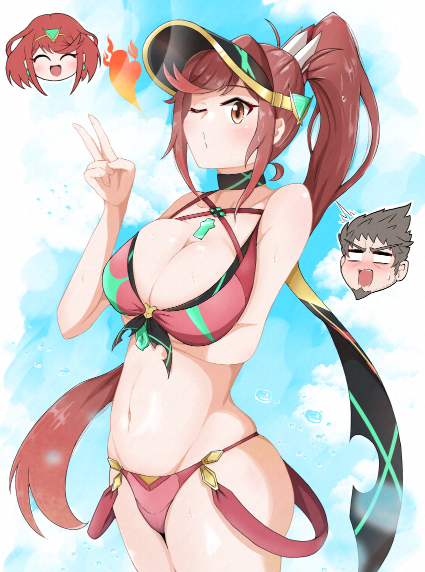1boy 2_girls absurd_res adapted_costume alluring alternate_costume arm_under_breasts ass big_breasts bikini blue_eyes blush breasts brown_eyes brown_hair chibi chibi_inset cleavage cloud cloudy_sky collarbone core_crystal_(xenoblade) cosplay cowboy_shot day eyelashes father_&amp;_daughter front-tie_bikini_top front-tie_top glimmer_(xenoblade) gold_trim hair_ornament hand_up hariri high_ponytail high_res long_hair looking_at_viewer mother_&amp;_daughter multiple_girls navel one_eye_closed pyra_(pro_swimmer)_(xenoblade) pyra_(xenoblade) pyra_(xenoblade)_(cosplay) red_bikini red_hair rex_(xenoblade) sidelocks skindentation sky solo_focus stomach swept_bangs swimsuit v very_long_hair visor_cap water xenoblade_chronicles_(series) xenoblade_chronicles_2 xenoblade_chronicles_3 xenoblade_chronicles_3:_future_redeemed