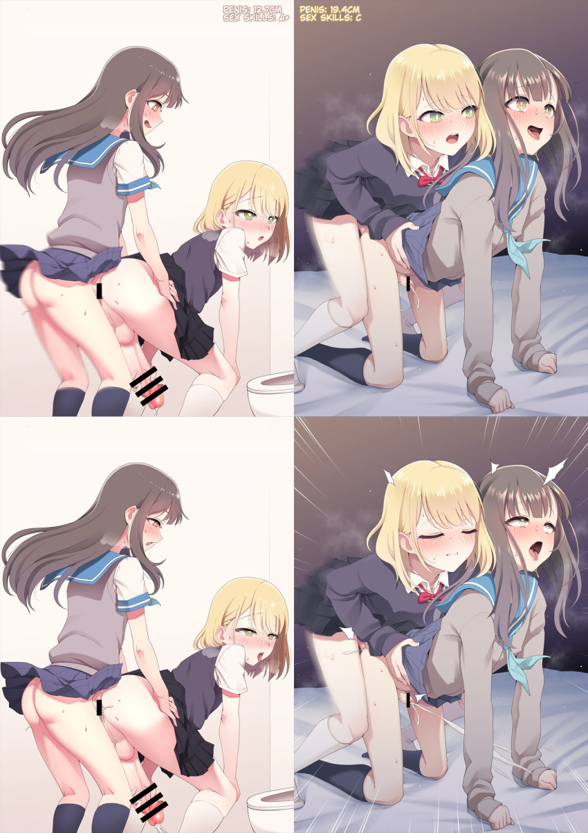 2boys ahegao all_fours anal anus ass bangs black_hair black_panties black_skirt black_underwear blonde_hair blonde_haired_crossdresser_(hokuro_ryuuseigun) blue_neckerchief blue_neckwear blue_panties blue_sailor_collar blue_skirt blue_underwear blush bow bowtie bright_pupils brown_cardigan brown_eyes brown_hair brown_haired_crossdresser_(hokuro_ryuuseigun) brown_sweater cardigan censor_bar censored closed_mouth clothed_sex clothes_lift clothes_pull clothing collared_shirt comic crossdressing doggy_position ejaculating_while_penetrated ejaculation erection footwear foreskin green_eyes grey_sweater handsfree_ejaculation heart high_resolution hokuro_ryuseigun josou_seme kneehighs legwear lifted_by_self little_penis long_hair long_sleeves looking_at_viewer looking_pleasured male male_focus medium_hair moaning multiple_boys multiple_penises nakadashi neckerchief open_mouth original otoko_no_ko panties panties_around_leg penis phimosis pleated_skirt precum red_bow red_bowtie red_neckerchief red_neckwear sailor_collar saliva school_uniform semen serafuku sex sex_from_behind shirt short_hair short_sleeves skirt skirt_lift skirt_pull sleeves_past_wrists smile socks speed_lines spread_legs sweat sweater taken_from_behind testicle toilet tongue tongue_out translation_request trap underwear uniform white_hair white_legwear white_pupils white_shirt white_socks yaoi yellow_eyes