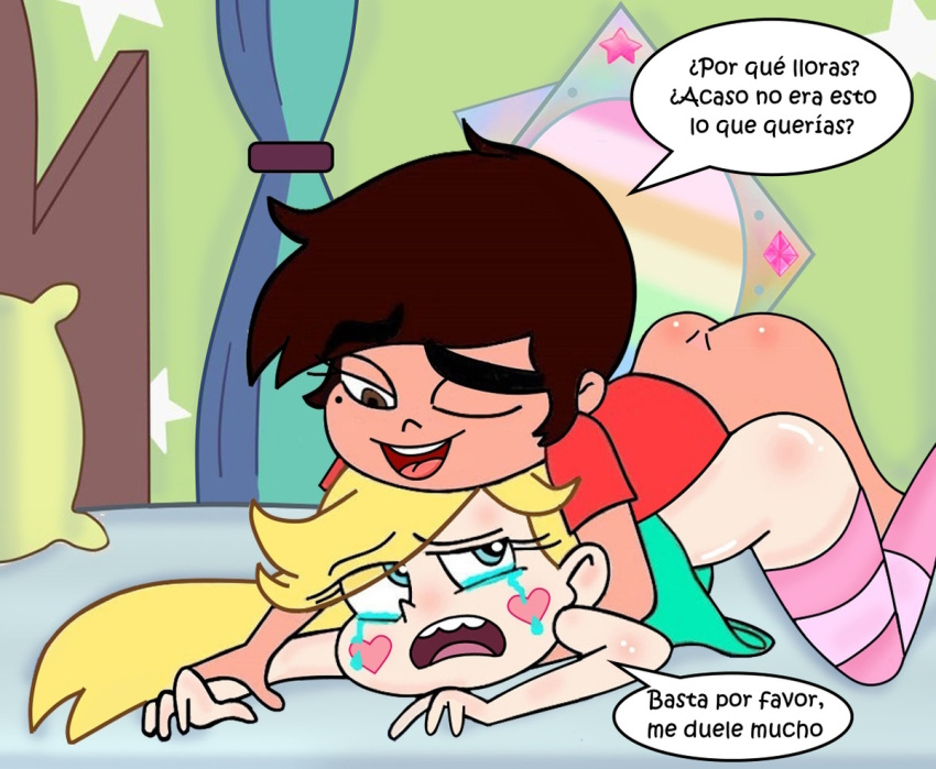 1boy 1girl ass blonde_hair blue_eyes brown_eyes brown_hair canon_couple comic crying marco_diaz sex sex_from_behind star_butterfly star_vs_the_forces_of_evil tears